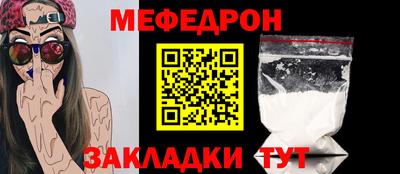 дмт Жуковский