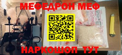дмт Жуковский