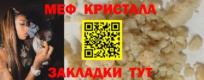 дмт Жуковский