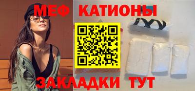 дмт Жуковский