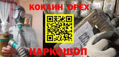 амф Заводоуковск