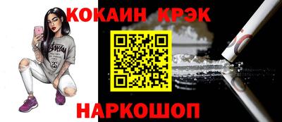 дмт Жуковский