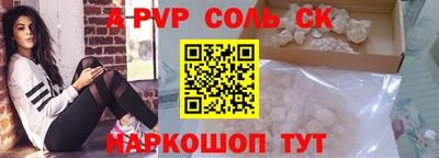 дмт Жуковский