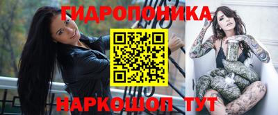 дмт Жуковский