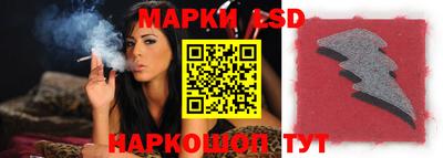 дмт Жуковский
