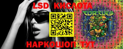 амф Заводоуковск
