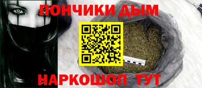 дмт Жуковский