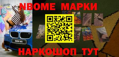 амф Заводоуковск