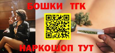 прущая мука Заволжье
