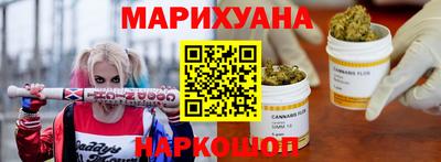 амф Заводоуковск