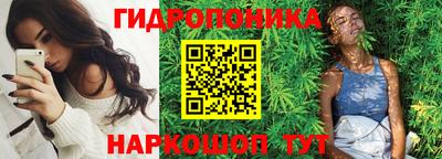 прущая мука Заволжье