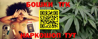 дмт Жуковский