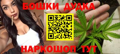 прущая мука Заволжье