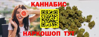 амф Заводоуковск