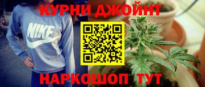 прущая мука Заволжье
