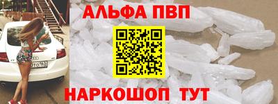 дмт Жуковский