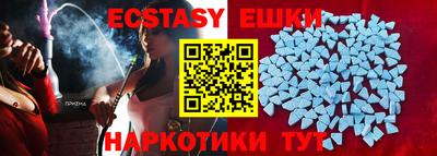 прущая мука Заволжье