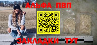 дмт Жуковский