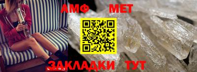дмт Жуковский