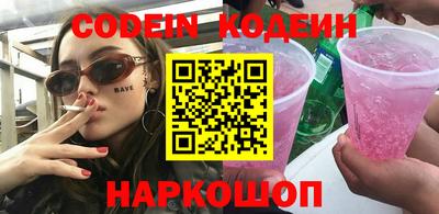 прущая мука Заволжье