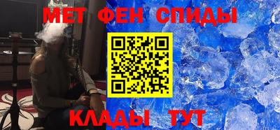 амф Заводоуковск