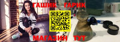 дмт Жуковский