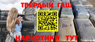прущая мука Заволжье