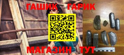 амф Заводоуковск