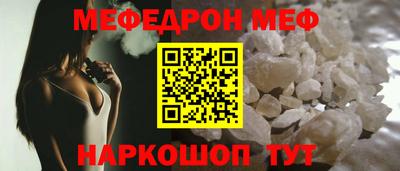 дмт Жуковский